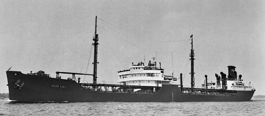 hess history hess corporation